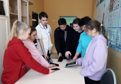 День без интернета