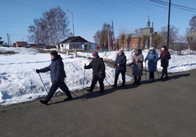 Скандинавская ходьба
