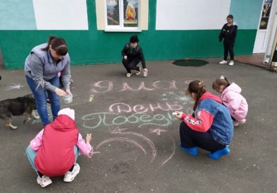 Патриотическая акция «Я рисую мелом»