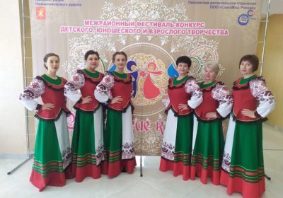 «Славянские кружева»