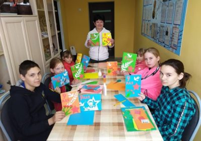 Открытки для тружеников тыла