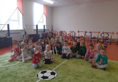 Всемирный день окружающей среды