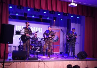 День ветерана боевых действий