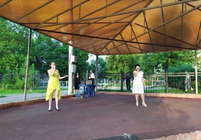 «Лето в городе»