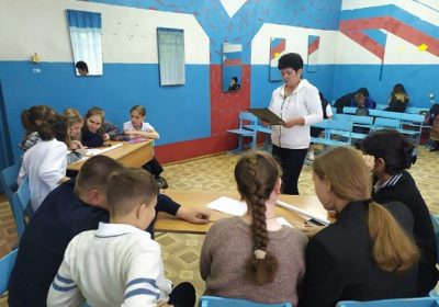 Имени Петра Великого