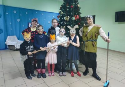 Старый Новый год
