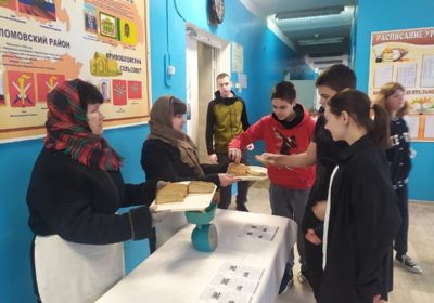 Блокадный хлеб