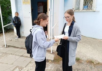 «Умей сказать нет»