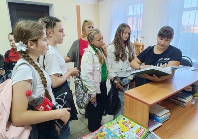 «У нас гости»