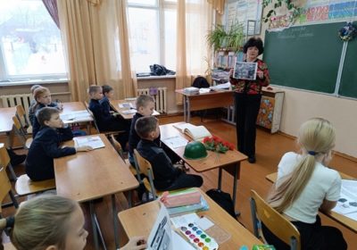 День Героев Отечества