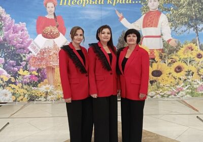 С праздником!