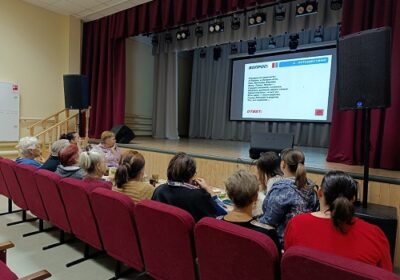 КВИЗ о России