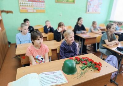 День Героев Отечества