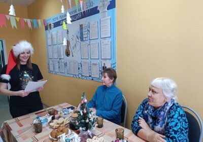 В лучших новогодних традициях