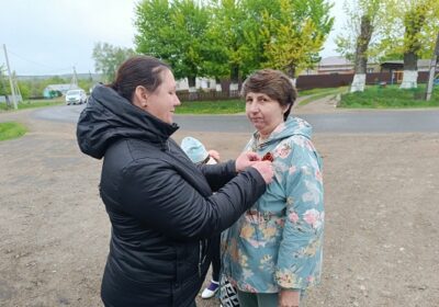 Георгиевская ленточка