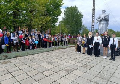 День Победы
