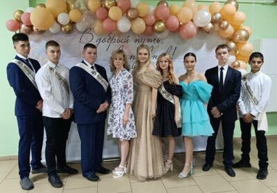 В добрый путь, выпускник!