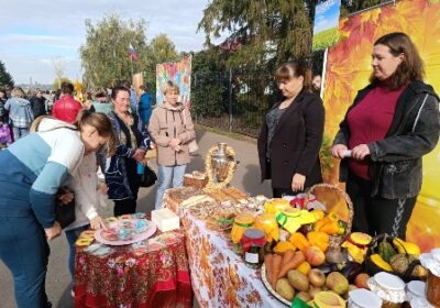 День района