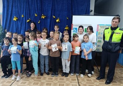 Безопасное поведение на дорогах