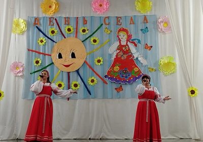 С праздником! С днем села!